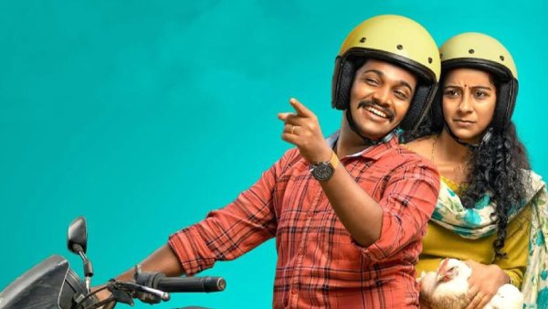 Jaya Jaya Jaya Jaya Hey- Rs 43 Crore