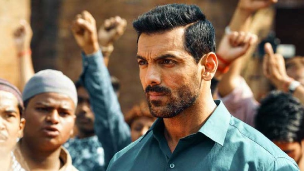 बाटला हाउस