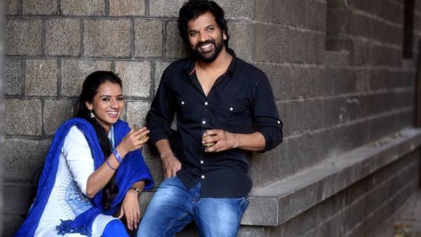 ಬ್ಯುಟಿಫುಲ್ ಮನಸುಗಳು