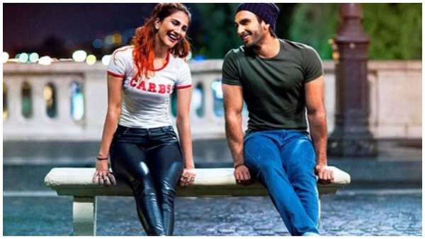 बेफिक्र