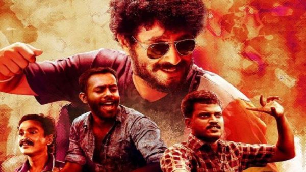 Ajagajantharam- SonyLiv