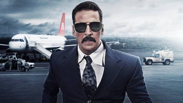 बेल-बॉटम