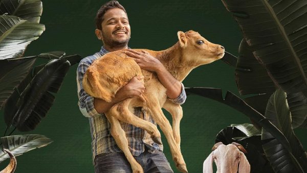  Manu in Palthu Janwar