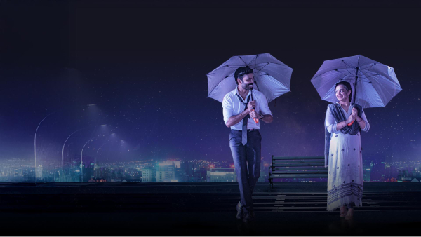 Thiruchitrambalam