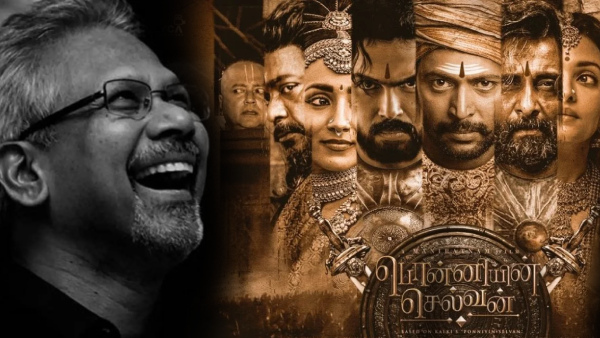 Best Film and Best Director