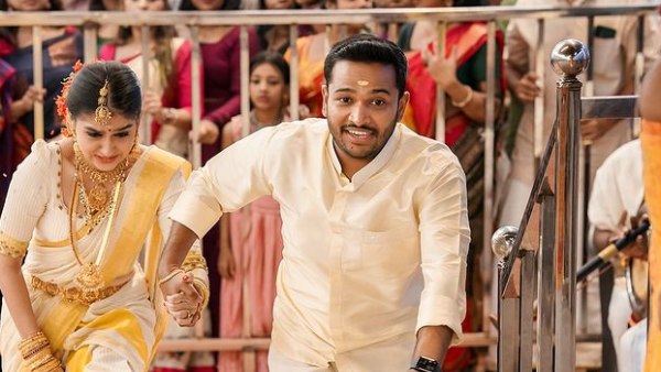 Guruvayoor Ambalanadayil