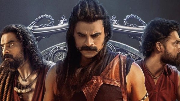 Ajayante Randam Moshanam