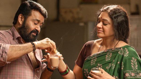 Thudarum- JioHotstar