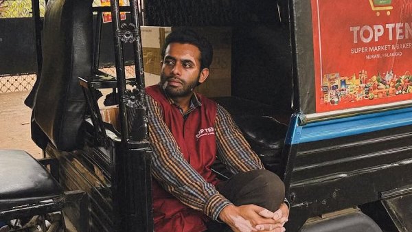 Thalavara -  Amazon Prime Video