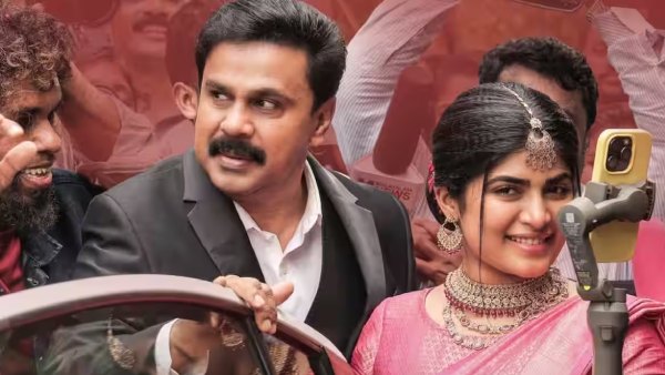 Prince & Family - SunNXT