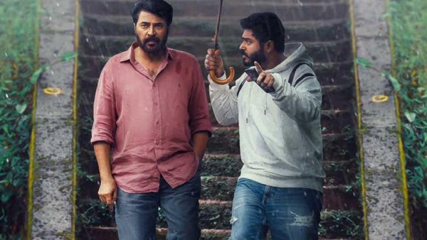 Dominic And The Ladies Purse