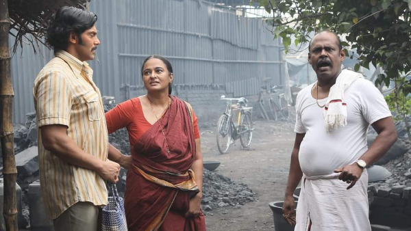 Pasupathy