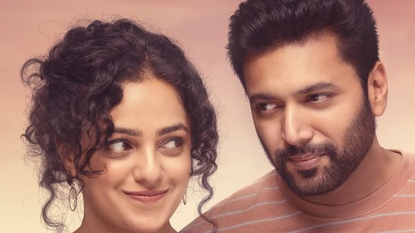 Kadhalikka Neramillai