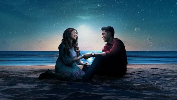 Nilavuku En Mel Ennadi Kobam (NEEK)