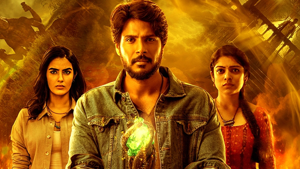 Ooru Peru Bhairavakona