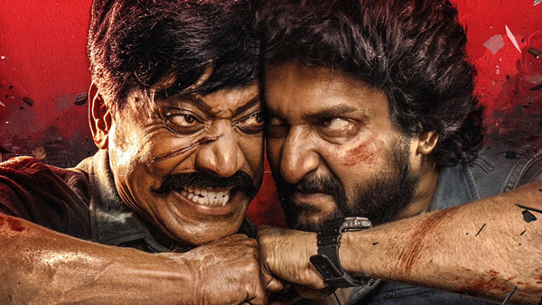 Saripodhaa Sanivaaram