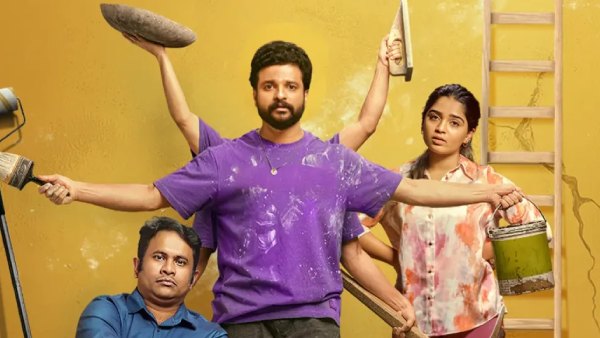 Love Under Construction