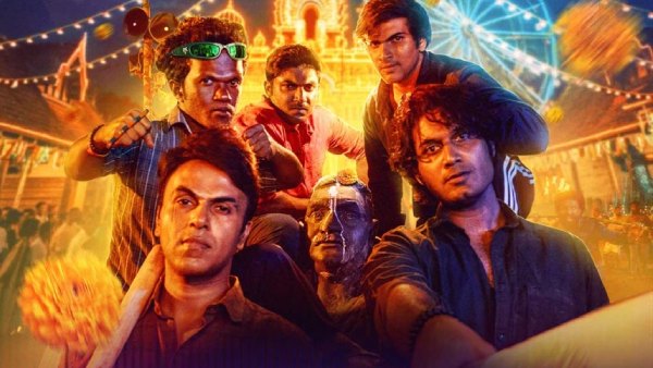 The Chronicles of the 4.5 Gang