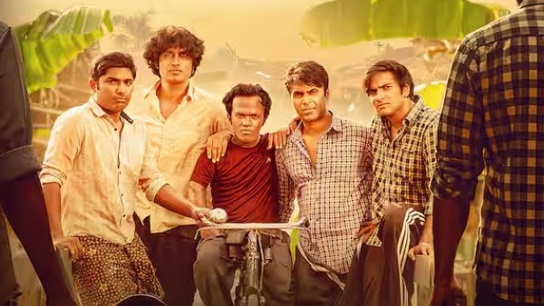 The Chronicles Of The 4.5 Gang