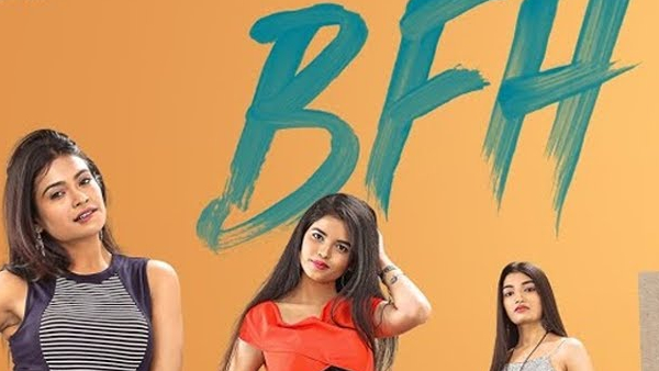 బాయ్ ఫ్రెండ్ ఫర్ హైర్