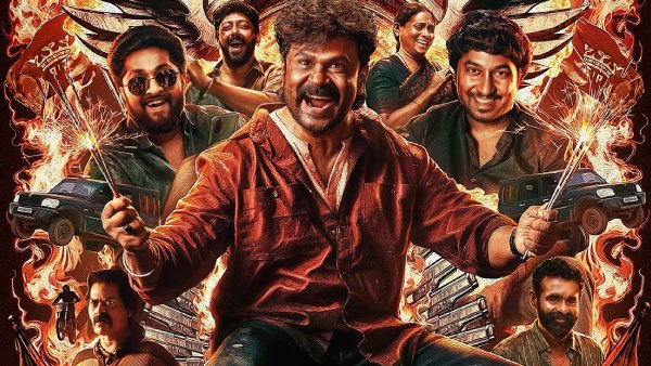 Bha Bha Ba Streaming Details