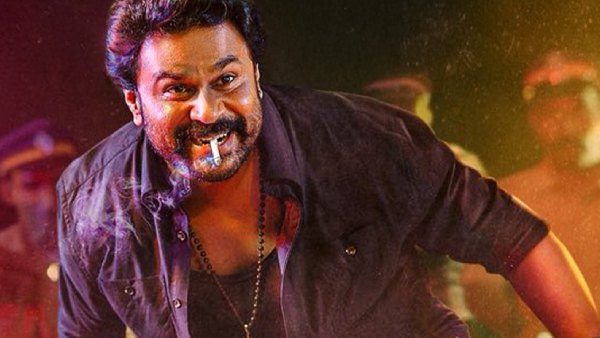 Bha Bha Ba Storyline