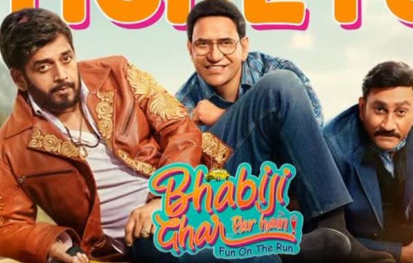 Bhabiji Ghar Par Hain Story 