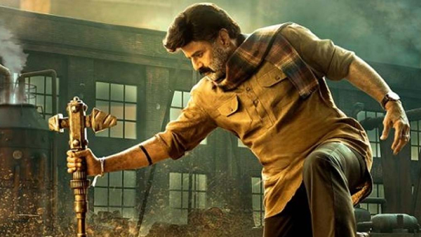 భగవత్ కేసరి