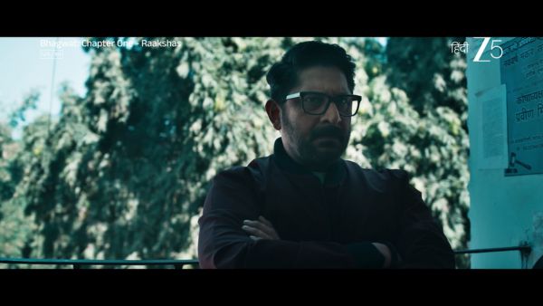 Bhagwat Chapter One Release Date 