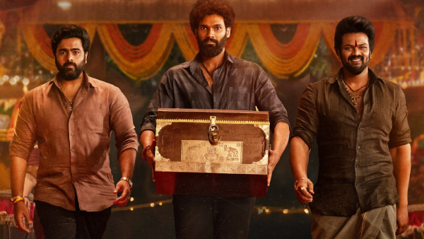 Bhairavam Artist Performance