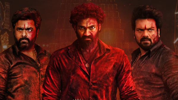 Bhairavam Movie Story Plot