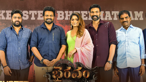 Bhairavam Technical Aspects