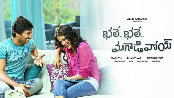 భలే భలే మగాడివోయి