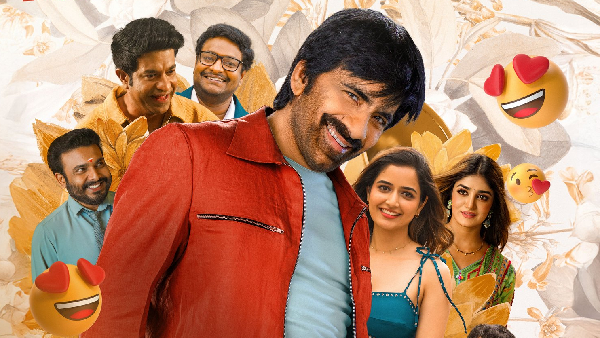 Bhartha Mahasayulaku Wignyapthi OTT Release: FAQ’s