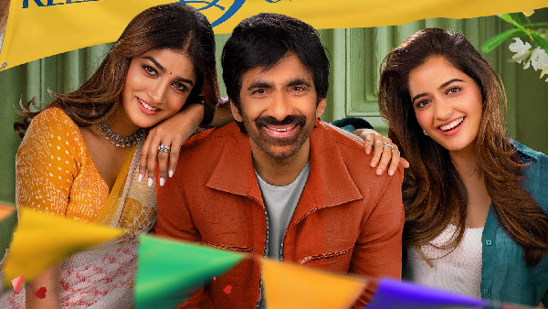 Bhartha Mahasayulaku Wignyapthi Technical Aspects