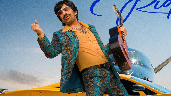 Why You Should Watch Bhartha Mahasayulaku Wignyapthi