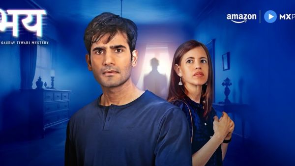 Bhay: The Gaurav Tiwari Mystery Release Date 