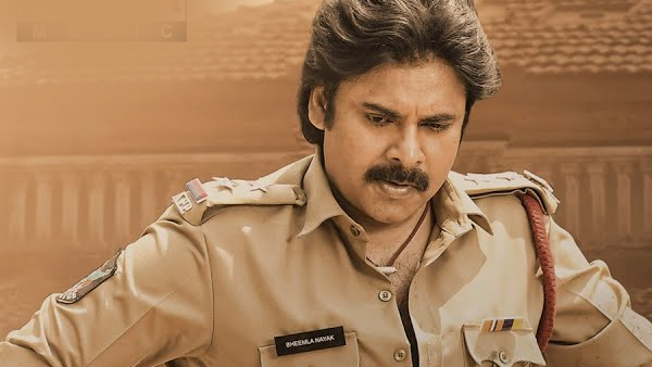 భీమ్లా నాయక్