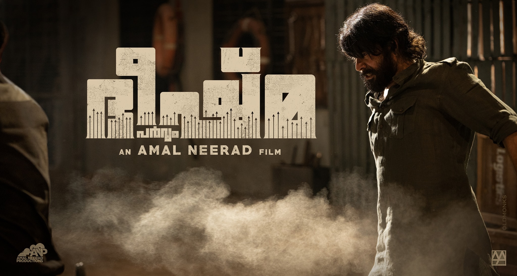 ഭീഷ്മ പർവ്വം