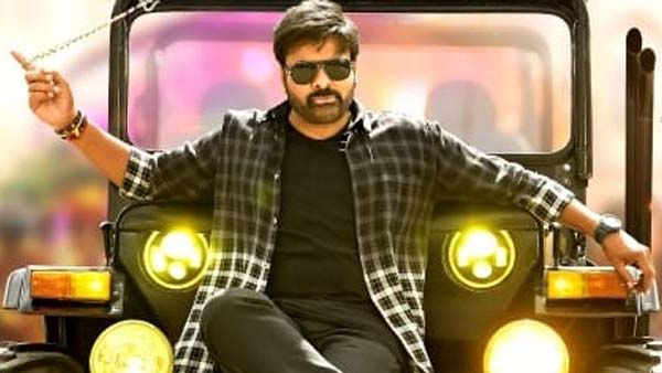 భోళా శంకర్