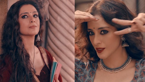 भूल भुलैया 2