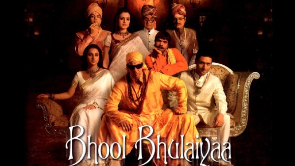 भूल भुल्लैया