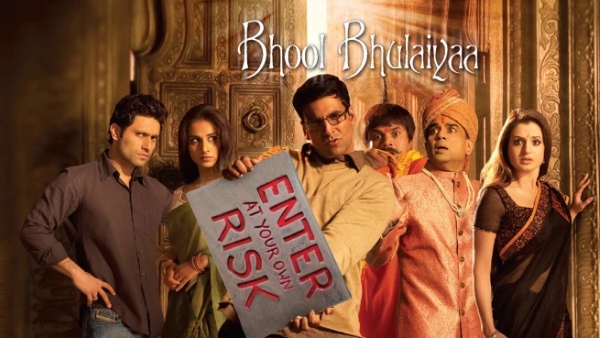 भूल भुल्लैया