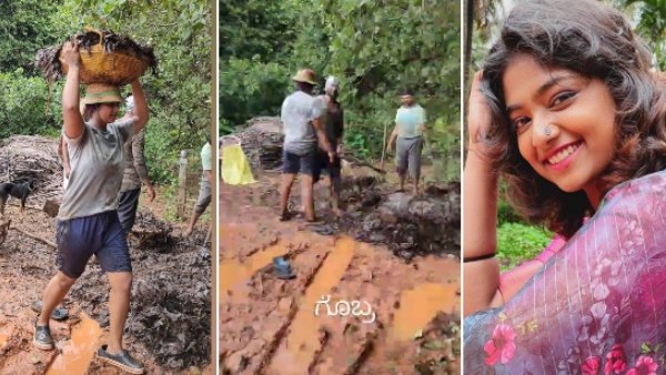 ಭೂಮಿಕಾ ಶೆಟ್ಟಿ
