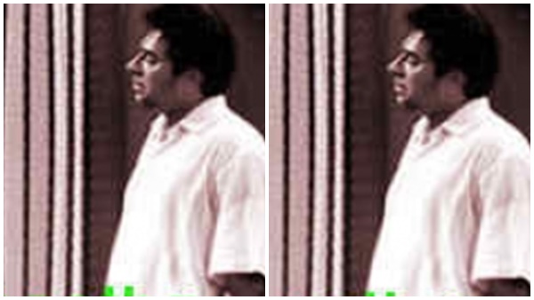 ഭൂതക്കണ്ണാടി