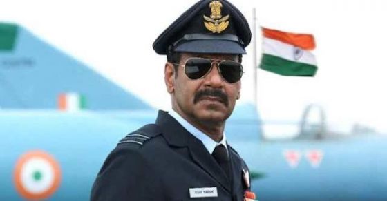 भुज- द प्राइड ऑफ इंडिया