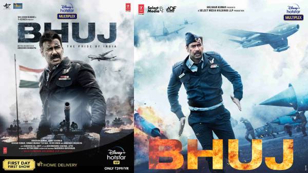 भुज द प्राइड ऑफ इंडिया