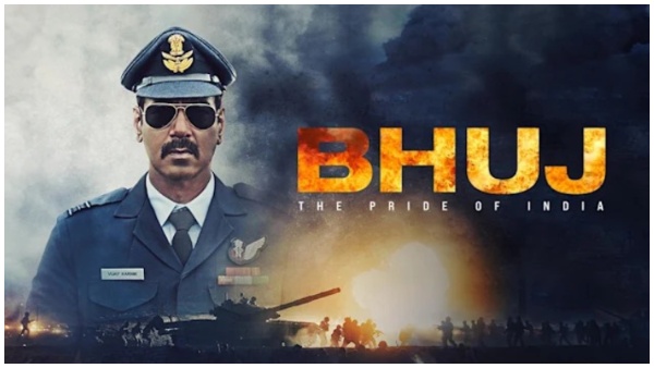 भुज द प्राइड ऑफ इंडिया