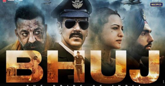 Bhuj: The Pride Of India