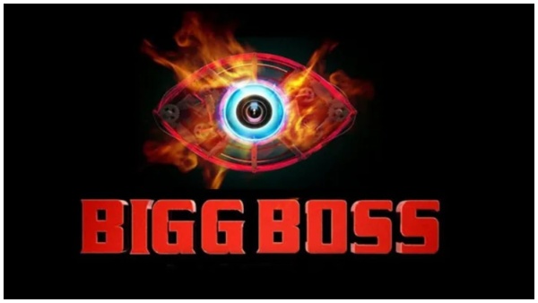 Bigg Boss
